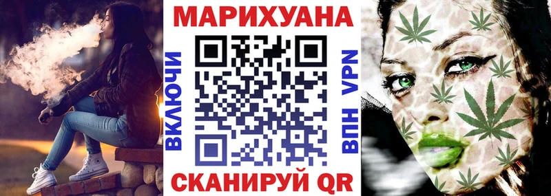 Где продают наркотики Майкоп Codein  Бошки Шишки  А ПВП  Амфетамин  Меф  ГАШИШ 