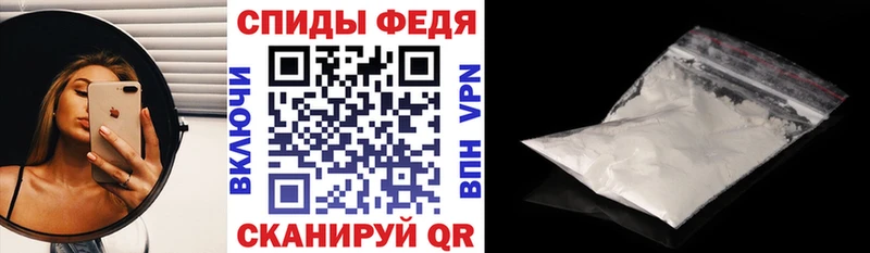наркошоп  Майкоп  Amphetamine Premium 