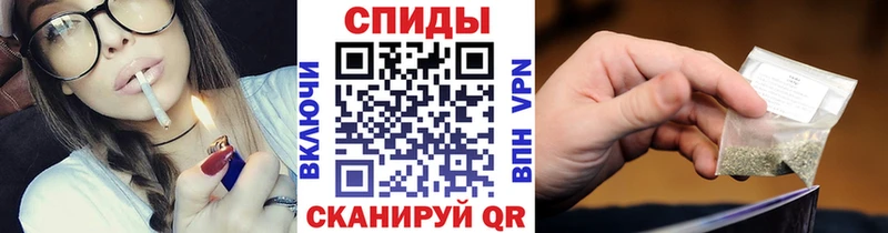 БУТИРАТ GHB  Майкоп 