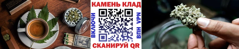 Cannafood марихуана  купить   Майкоп 