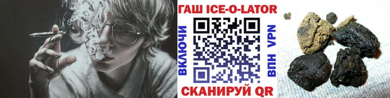ГАШ Premium  Майкоп 