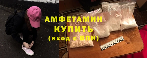 сатива Алексин