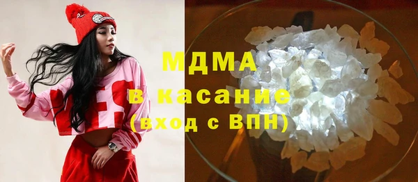 a pvp Алзамай