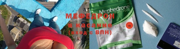 a pvp Алзамай