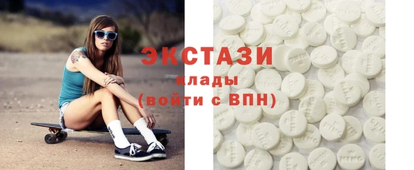 сатива Алексин