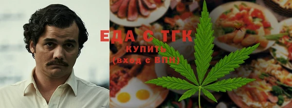 сатива Алексин