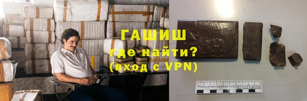 сатива Алексин
