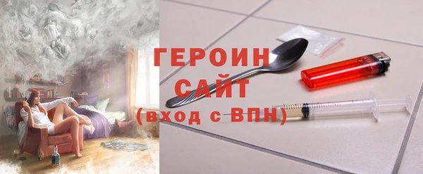 сатива Алексин