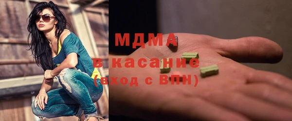 соль ск Алексеевка