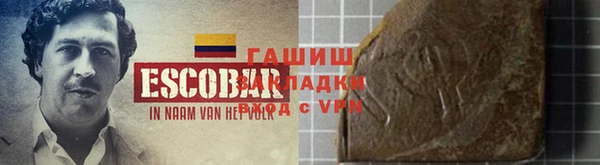 сатива Алексин
