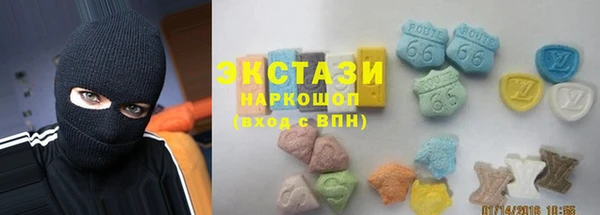 соль ск Алексеевка