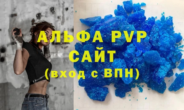 a pvp Алзамай