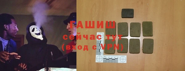 соль ск Алексеевка
