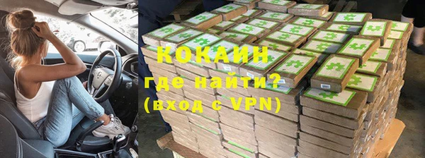 a pvp Алзамай
