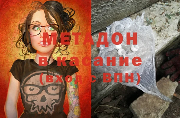 сатива Алексин