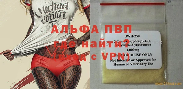 a pvp Алзамай