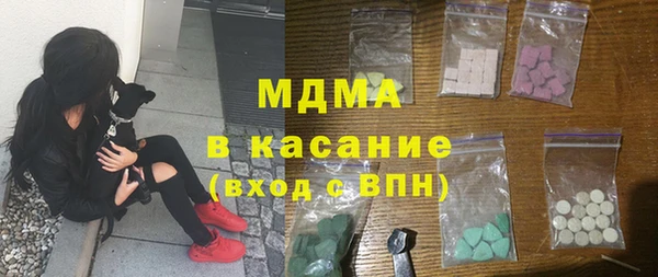 соль ск Алексеевка