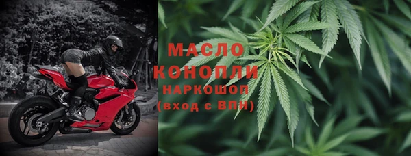 соль ск Алексеевка